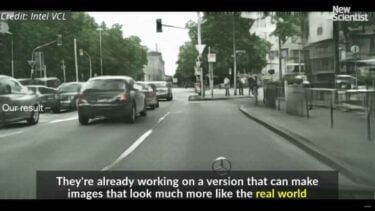 Künstliche Intelligenz generiert realistische Straßenzüge