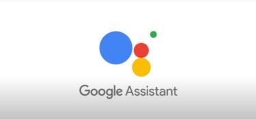 Google Assistant: Neuer Gastmodus für mehr Privatsphäre