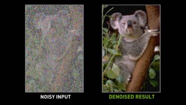 Nvidia-KI entfernt Wassermarken und Bildrauschen aus Bildern