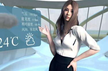 VR-Plattform entfernt nach Kritik sexistische Virtual-Reality-Assistentin
