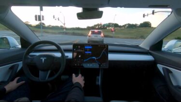 Tesla: US-Behörden veröffentlichen neuen Unfall-Bericht