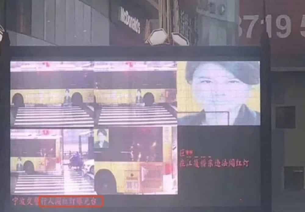 KI-Panne in China: Kamera verwechselt Werbefoto mit Mensch