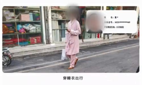 Die Verantwortlichen der Stadt veröffentlichten die Schlafanzugbilder samt einer Ermahnung in einem chinesischen Social-Network. Bild: Weibo via Globaltimes