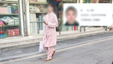 KI-Überwachung: Stadt in China stellt Schlafanzugfans an den Pranger