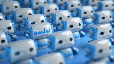 Baidus Ernie Bot soll mehr als ein chinesisches ChatGPT werden