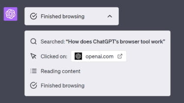Microsoft Bing wird Standardsuche von ChatGPT