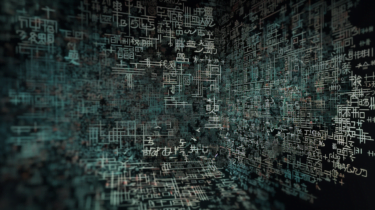 Tencent Cloud startet chinesischen Sprachmodell-Service