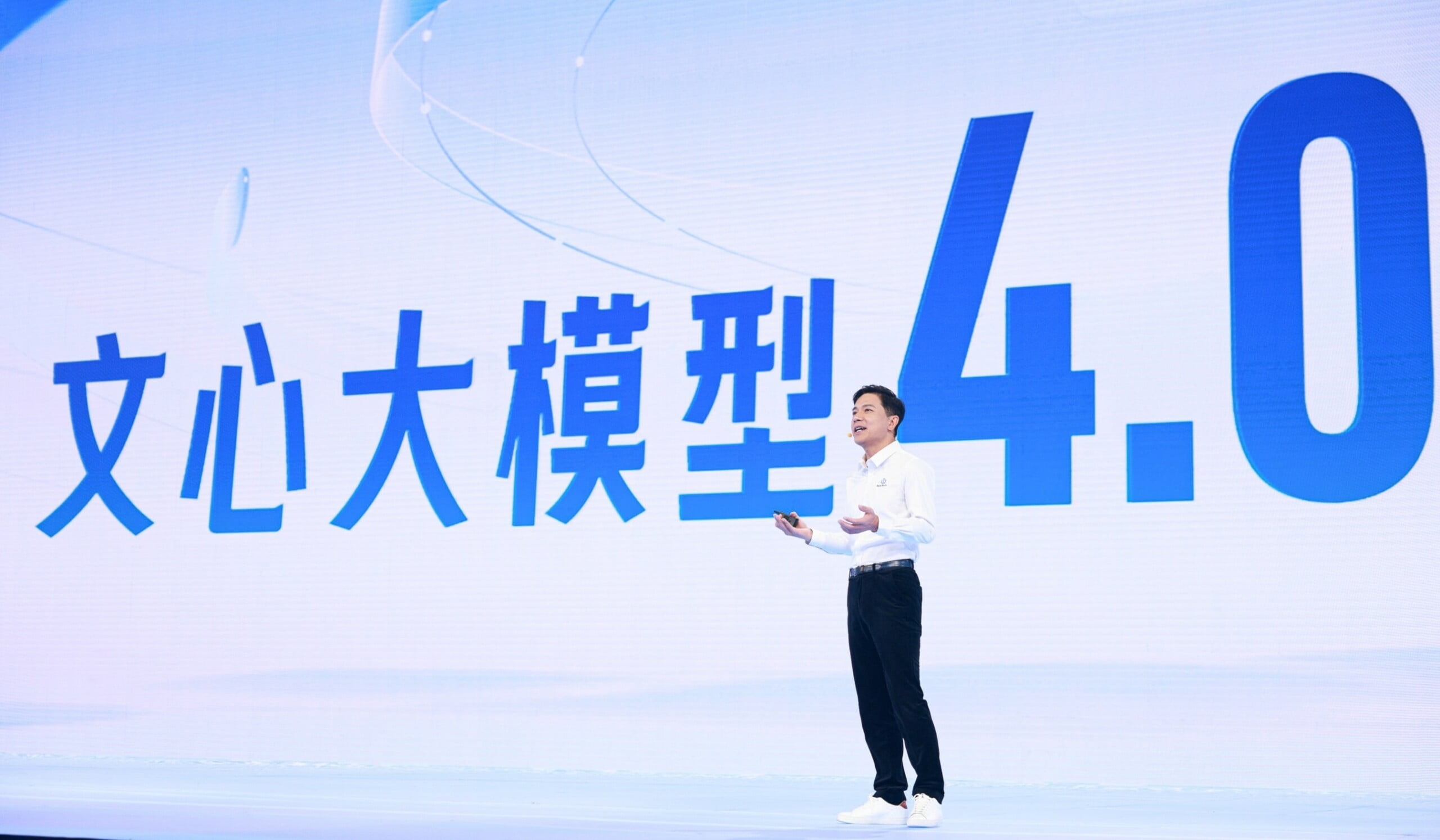 Chinesische Technologiegiganten: Baidu wechselt von Nvidia zu Huawei für KI-Chips