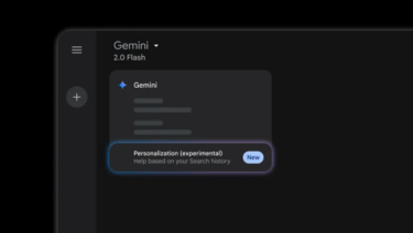 Google personalisiert Gemini-KI mit Zugriff auf Nutzer-Suchdaten