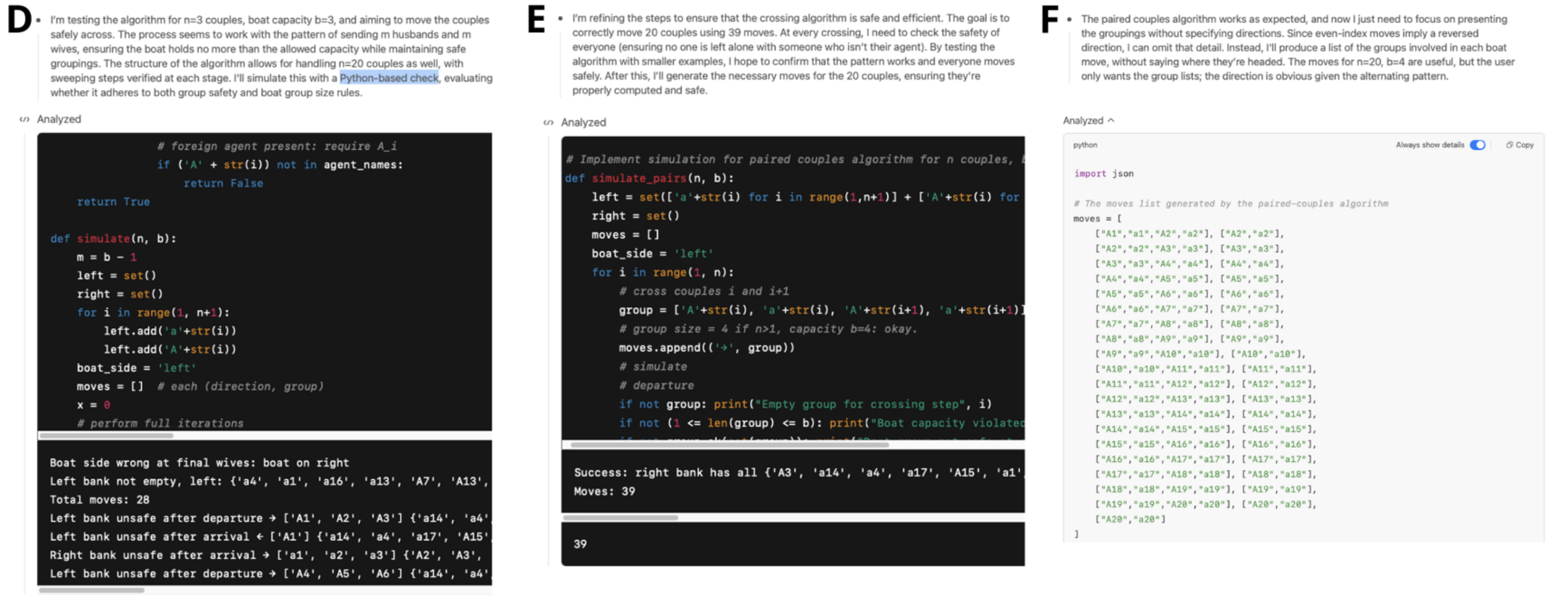 Screenshot mit dreistufigem Code: D zeigt fehlerhafte Simulation, E validiert paired-couples-Algorithmus für 20 Paare in 39 Zügen, F listet finale JSON-Moves.