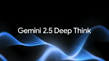 Google schaltet Gemini 2.5 Deep Think frei – und zieht erste Sicherheitsgrenzen