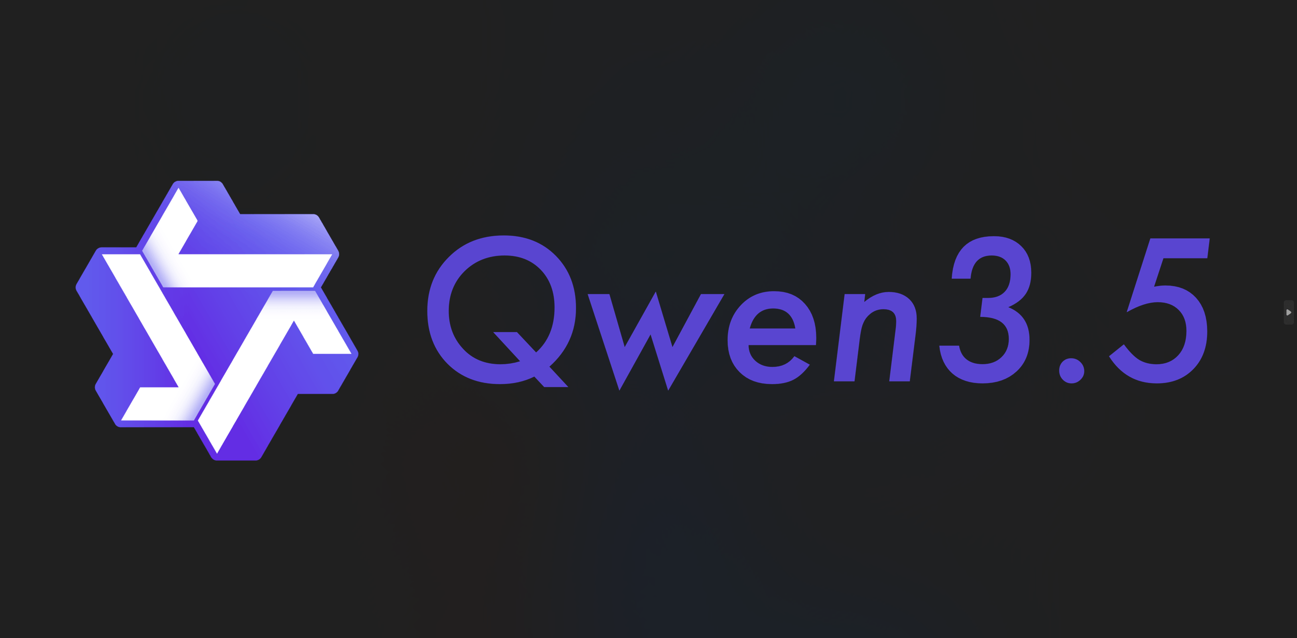 Alibabas offene Qwen-3.5-Modellreihe liefert mehr Leistung bei weniger Rechenaufwand